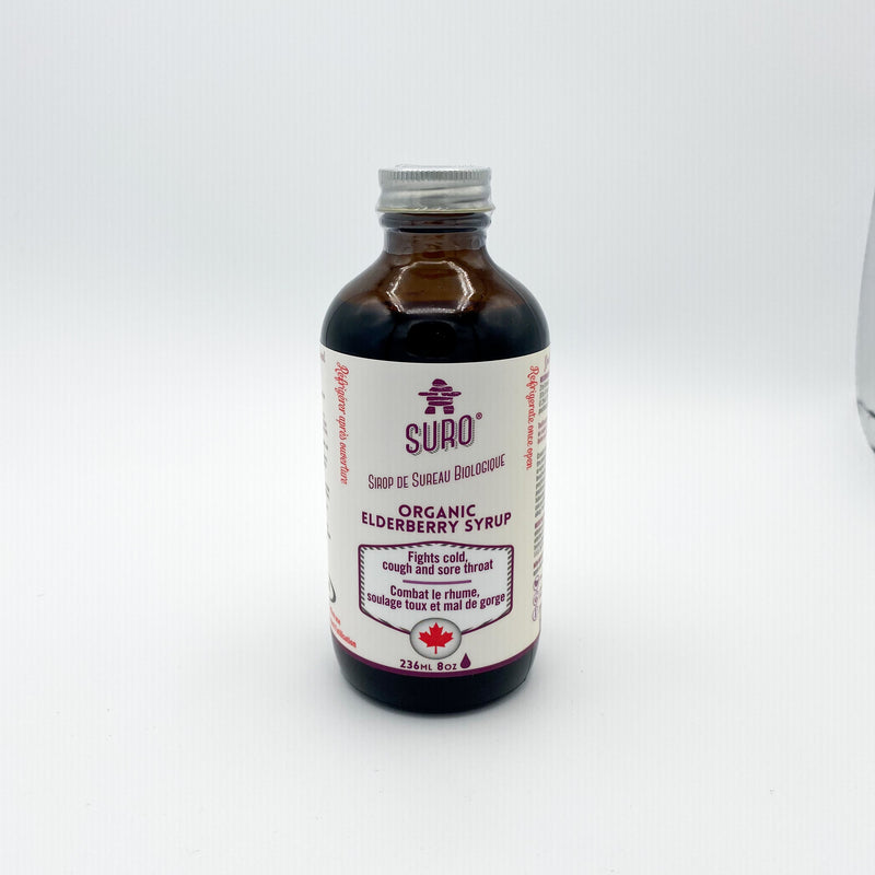 ELDERBERRY SYRUP
